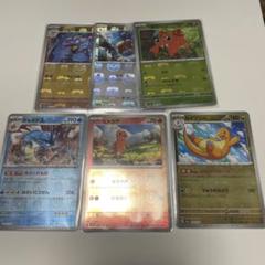 【PSA10　3連番3枚セット】ポケカ 151 マスボ　カイリューハクリュー PSA10/9・3連番3枚セット】ポケカ 151 マスボ カイリュー