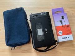 【整備済完動品】SONY TCM-100B プレスマン Sony TCM-100B TPS-L2 Successor Model Cassette Recorder