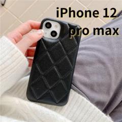 【メルカリ一点物】スキニーディップ メゾピアノ iPhone 12/12Pro メルカリ一点物】スキニーディップ メゾピアノ iPhone 12/12Pro