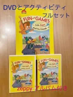 WORLD FAMILY CLUB / 非売品 Zippy DVDセット 全12枚｜Yahoo