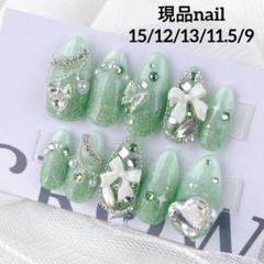 ネイルチップ 量産型 ガーリー ツイード 黄緑 コンサート 推しネイル ネイルチップ量産型ガーリーツイードリボンイニシャル現場推し