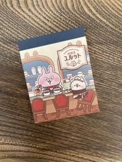 2025年最新】カナヘイ 純喫茶の人気アイテム - メルカリ