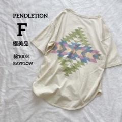 極美品ペンドルトンPENDLETION バックプリントTシャツ　フリー　ビッグ