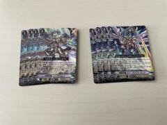 ヴァンガード　マルクトメレクデッキ ヴァンガード マルクトメレクデッキ - メルカリ