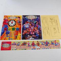 アーケード　NEOGEO　(MVS)用基板　ダブルドラゴン [インスト付/説明書欠品] (状態：紙インスト・プラカード加工処理有※詳細は商品説明を御覧下さい) m61680979054_1.jpg?1748326599