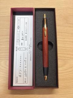 新品•未使用】野原工芸似 シャーペン 越前杉火炎杢 ボナンペン