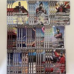 バトスピ　ウルトラ兄弟デッキ　ウルトラマンキング軸
