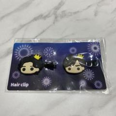 Amazon.co.jp: King & Prince タンブラー 打ち上げ花火二個