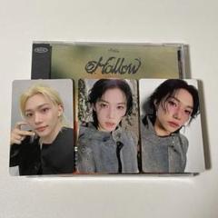 フィリックス　エコパ　5/17 5/18 通常盤　トレカ　hollow