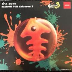 新品未開封★スプラトゥーン3　金イクラ　ボール