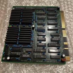 世*う様 ジャンク品 X68000用 増設メモリ4MB IOデータ 世*う様 ジャンク品 X68000用 増設メモリ4MB IOデータ - メルカリ