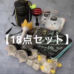 2025年最新】bigbang ペンラ セットの人気アイテム - メルカリ