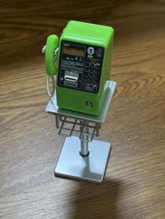 お取り置き商品　　お値下げしました！希少！！呼び込み君　MC-F02 10A 値下げしました。 マニア必見！希少品！呼び込み君 MC-F02