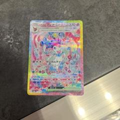 テラスタルフェスex 1box分　ワンオーナー品 Amazon.co.jp: ポケモンカード テラスタルフェスex 1BOX
