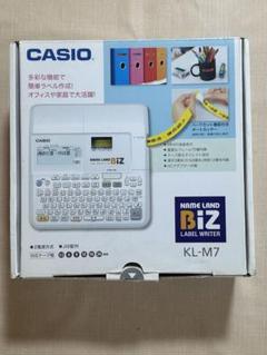 新品・未使用★カシオ ラベルライター ネームランドBIZ KL-M7 KL-T70 | NAME LAND Biz | ラベルライター ネームランド | CASIO