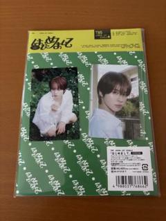 20枚セット両面イラストカード【新品】TSUTAYA限定特典2025 ゼンレスゾーンゼロ 心象映画 カードセット 雲嶽山【予約11月