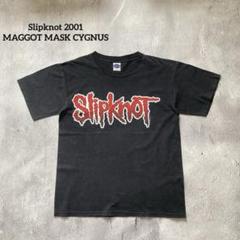 Slipknot 2001 MAGGOT MASK CYGNUS - メルカリ