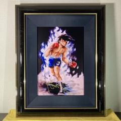 貴重⭐︎版画⭐︎あしたのジョー⭐︎丈のグラブ⭐︎ちばてつや⭐︎サイン入り Amazon.co.jp: 貴重︎版画︎あしたのジョー︎丈のグラブ