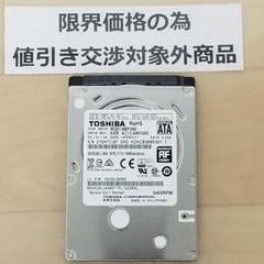 797 HDD 500GB 正常 2.5インチ 11個 使用時間短め 使用時間398時間 正常確認済み HDD500GB 2.5インチ(B614) - メルカリ