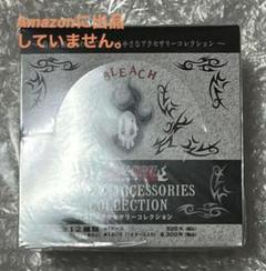 BLEACH BOXまとめ売り 新品未開封含みます BLEACH 73 ポートレイト A B 未開封 BOX 全50種 - メルカリ