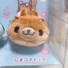 激レア サンエックス まめゴマベビー big ぬいぐるみ 平成レトロ まめゴマ 激レア 廃盤品 平成レトロ サンエックス 2007年製