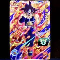 2025年最新】スーパードラゴンボールヒーローズ6弾の人気