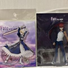 Fate stay night HF 映画　セイバー　衛宮士郎　アクリルスタンド