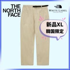 【新品未使用】韓国限定モデル ノースフェイス コットンパンツ XL　ベージュ