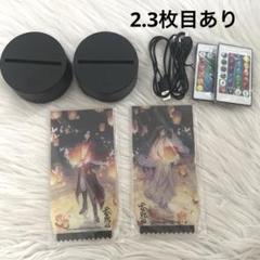 天官賜福　アクリルスタンド