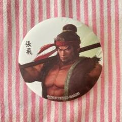 ゆ*ち様 真・三國無双8 上海 缶バッジ 文鴦 兜なし 三国無双 8 試遊 缶バッジ 周瑜 - メルカリ