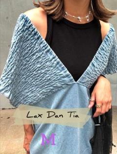 しまむら　lax dan tia デニムシャーリングサロペット しまむら シャーリング デニム サロペット Lax Dan Tia Lサイズ