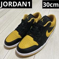 美品 NIKE AirJordan 1 黒黄 30cm ナイキ ジョーダン