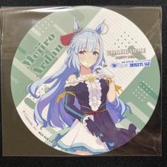 【匿名配送】ウマ娘プリティーダービー　アクリルコースター　笠松けいば　コンプ 匿名配送】ウマ娘プリティーダービー アクリルコースター 笠松