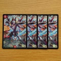 ジ エンド オブ エックスの中古 未使用品を探そう メルカリ