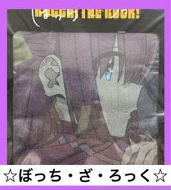 ☆ぼっち・ざ・ろっく☆マフラータオル キャラクターグッズ★