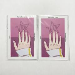 パラドックスライブ パラライ gくじ hand 特典 gプリ 三洲寺甘