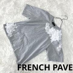 FRENCH PAVE フレンチパヴェ(L)半袖 Tシャツ 花柄 グレー 灰色