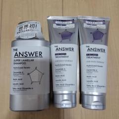 THE ANSWER シャンプー＆トリートメントセットのサムネイル
