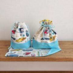 ハンドメイド☆ランチ3点セット　新幹線と在来線　みずいろ