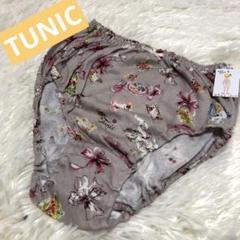 TUNIC⭐️ 鴨居羊子 レギンスパンツロングボトムグレー花柄天使F