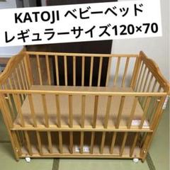 2025年最新】ベビーベッド 中古の人気アイテム - メルカリ