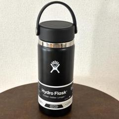 ※再値下げ 限定品 Hydro Flask 平井大 ハイドロフラスク コラボ Eggs 'n Things × Hydro Flask ～全米人気No.1ボトルブランド