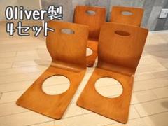 ダイニングチェア（S・CW-F747）｜F747 / F748 シリーズ｜製品