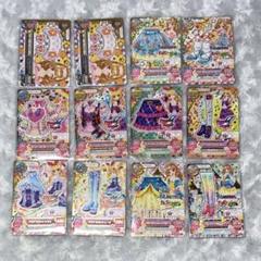 アイカツカード 初期 星座 まとめ売り491枚+カードケース アイカツカード 初期 星座 まとめ売り491枚+カードケース - メルカリ
