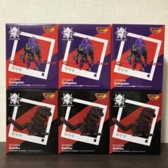 でふぉるむぷらす シン・ジャパン・ヒーローズ・ユニバース 大量