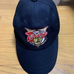 2005年阪神タイガース優勝帽子 記念キャップ - メルカリ
