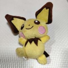 激レア 希少 ポケモン ピチュー ぬいぐるみ マスコット 激レア 希少 ポケモン ピチュー ぬいぐるみ マスコット - メルカリ