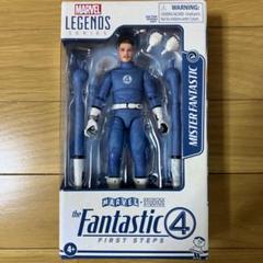 正規品　新品　マーベルレジェンド　ミスター・ファンタスティック マーベルレジェンド ウォルグリーン限定 ファンタスティック
