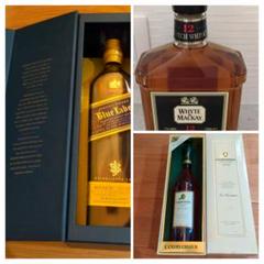 ホワイトMACKAY.ジョニーウォーカー 青1L.COURVOISIER未開栓 ホワイトMACKAY.ジョニーウォーカー 青1L.COURVOISIER未開栓