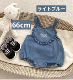 フリルハート デニム ライトブルー ロンパース 66cm 女の子 韓国子供服